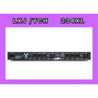 ราคา สเตอริโอครอสโอเวอร์ CROSSOVER 234XL 2 way / 3 way 4 way Crossover (LXJ/YHC 234XL) (21008909436)