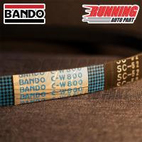 ราคา สายพานรถเกี่ยวข้าว KUBOTA (BANDO) CW-800 SB, SC คุณภาพสูง (15399575936)