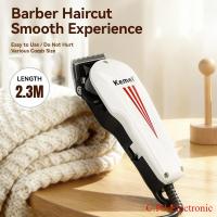 ราคา ปัตตาเลี่ยนตัดผม Kemei KM-8845 แบตตาเลียนตัดผม มีสาย บัตตาเลี่ยน ตัดผม โกนผม กันจอน หวีรอง4เบอร์ (43273348912)