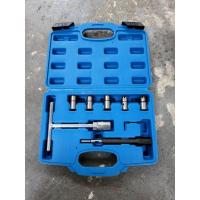 ราคา ชุดขัดเป้าหัวฉีด 7ตัวชุด ขัดผิวโลหะต่างๆ ขุดบ่าหัวฉีดดีเซล คอมมอลเรล ใช้ทำความสะอาดกำจัดคาร์บอนได้ (20229614855)