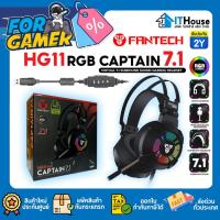 ราคา FANTECH HG11 RGB CAPTAIN 7.1 RGB HEADSET หูฟังเกมส์มิ่ง ระบบเสียง 7.1ไฟ RGB แบบ Choma 16.8 ล้านสี เชื่อมต่อด้วย USB (18831143070)