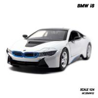 ราคา โมเดลรถ BMW i8 COUPE 2018 สีขาว (Scale 1:24) (2675133552)