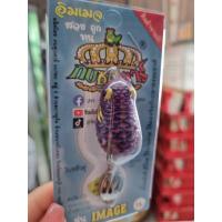 ราคา เหยื่อปลอม กบยาง ซุปตาร์รุ่น IMage ใบหลิวคู่ (13737475558)