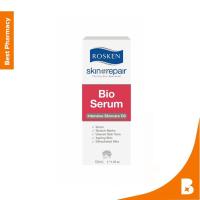 ราคา Rosken SKIN REPAIR BIO SERUM 50ML (26712451851)