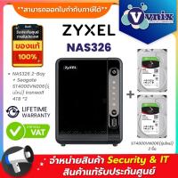 ราคา ZyXEL NAS326 2-Bay + Seagate ST4000VN006(รุ่นใหม่) Ironwolf 4TB *2 unit ส่งฟรีทั่วประเทศ Warranty Limited LT (2329658453)
