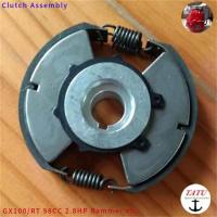 ราคา GX100 CLUTCH ASSY FOR HONDA GX100U GX100RT MIKASA MTX60 98CC 3HP TAMPING RAMMER JUMPING JACK TRENC (52953321231)