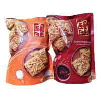 ราคา ข้าวตังเจ้าสัว ข้าวตังหน้าหมูหยอง 80 กรัม Rice Cracker with Pork Floss ข้าวตังหมูหยองเจ้าสัว (23606107269)