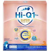 ราคา นมผง นมไฮคิวสูตร3 ซูเปอร์โกลด์ พลัส ซี-ซินไบโอโพรเทก 1650 กรัม HiQ Super Gold Plus C สูตร 3 (40250521054)