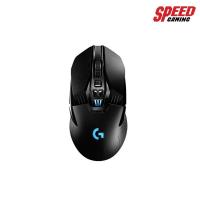 ราคา LOGITECH GAMING MOUSE G903 LIGHTSPEED WIRELESS WITH HERO 16K SENSOR (8629945045)