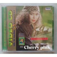 ราคา Vcd นิตยา บุญสูงเนิน อัลบั้ม ก้าวใหม่ มือ2 แผ่นสวย (25075245210)
