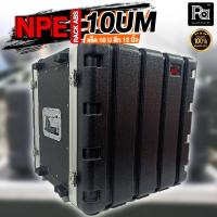 ราคา NPE ABS 10UM RACK แร็ค 10 U ลึก 12 นิ้ว Rack 10U 12 " แร็คเครื่องเสียง แร็คเก็บเครื่องเสียง 10 UM (18349925219)