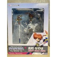 ราคา Mahou Shoujo Lyrical Nanoha The Movie 1st - Takamachi Nanoha - Ex_resinya! (Cospa) (8875360583)