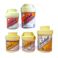 ราคา ผงโยคี แป้งโยคี 1997 ยาผงโยคี โยคี ศิริบัญชา แป้งโยคีในรัศมีวงกลม YOKI RADIANT POWDER ขนาด 60 - 100 กรัม 1 กระปุก (28155210426)