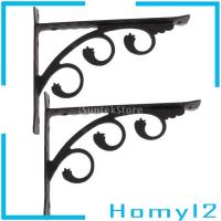 ราคา [HOMYL2] 2 ชิ้นกันสนิม Supporter ชั้นวางวงเล็บดอกไม้ชั้นวางชั้นวางหนังสือ Supporter (43578752534)