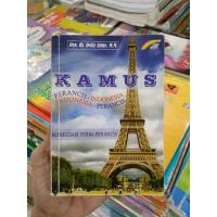 ราคา ภาษาฝรั่งเศส-อินโดนีเซีย/พจนานุกรมพ็อกเก็ตฝรั่งเศส-อินโดนีเซีย-ฝรั่งเศส (4981017194)