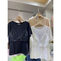 ราคา เสื้อมือสองงานป้ายIt'sMeBasicสีครีม (20645651963)