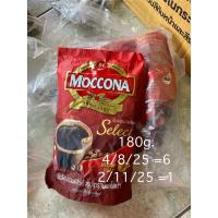 ราคา *สินค้าเลยวันบริโภคแล้ว*BBF.12/09/2025 Moccona มอคโคน่า ซีเล็ค กาแฟสำเร็จรูป กลมกล่อม หอมกรุ่น (แบบถุง)ขนาด 45-180 กรัม (25272401276)