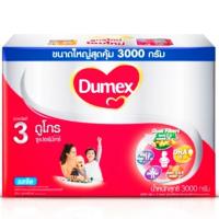 ราคา รับไปเลย2กล่อง >>นมผง Dumex ดูโกร ซูเปอร์มิกซ์ สูตร 3 3,000กรัม x2 กล่อง (2296386283)