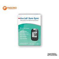 ราคา ON CALL Sure Sync Blood Glucose Meter ชุดเครื่องวัดน้ำตาลในเลือด (42576035195)