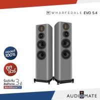 ราคา Wharfedale EVO 5.4 Floor standing Speaker 3-way/ลำโพงตั้งพื้น 3 ทาง/ รับประกัน 3 ปี โดย บริษัท Hifi Tower /AUDIOMATE (42207298207)