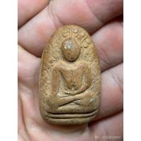 ราคา พระเปิมหลวงปู่ภู วัดท่าฬ่อ จ.พิจิตร (24125190414)