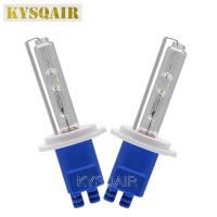 ราคา KYSQAIR 2PCS New High Power 300W H1 H3 H7 H8 H11 9005 9006 Car Light Xenon Lamp Bulb 4300K-8000K For 12V 300W Xenon Ball (19529527755)