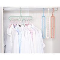 ราคา Gantungan Magic Hanger / Wonder Hanger / ไม้แขวนเสื้อคุณภาพดี ไม่ปลอม (27265224873)