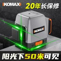 ราคา [Seiko] Green Light 12-Line Laser Level อินฟราเรดความแม่นยําสูง Strong Light Fine-Line Automatic Line Punching กลางแจ้งระดับ DSFSD (53856162455)