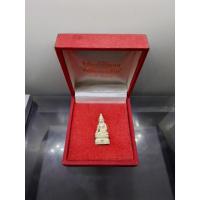 ราคา พระไพรีพินาศ แท้ เนื้อเงิน ที่ระลึกเสด็จเปิดอาคาร “สมเด็จพระญาณสังวร”สมเด็จพระสังฆราช วัดบวรนิเวศวิหาร ปี2534 กล่องเดิม (28474616946)