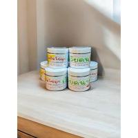 ราคา สองร้ อ ย ยี่สิบ เ อ ง งั บ 220.-ขนาด100gข า ว ม า ก (10692065490)