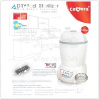 ราคา เครื่องนึ่งขวดนม Camera แบบอบแห้ง รุ่น c9040 (1141992596)