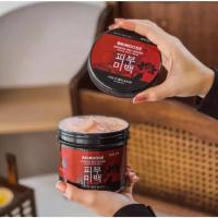 ราคา โสมพิษผึ้ง ครีมโสมพิษผึ้งจักรพรรดิ skin dose ของแท้ ครีมโสมพิษผึ้ง จักรพรรดิ ผิวขาวใส ออร่า ตัวดังใน tiktok (20538127173)