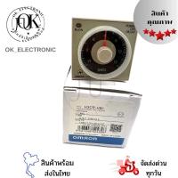 ราคา ทามเมอร์ H3CR-H8L omron (26530290148)