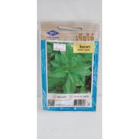 ราคา โหระพา ตรา เจียไต๋ (25900990974)