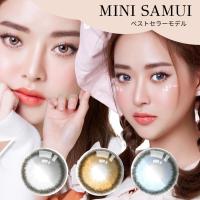 ราคา คอนแทคเลนส์ Dreamcolor1 รุ่น Mini Samui คอนแทคเลนส์ขนาดมินิพอดีตา 14.0 ตาหมวยใส่ได้ ตาหวาน (13413389061)