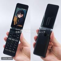 ราคา Kyocera GRATINA 4G - สีดำ โทรในไทยได้ มือถือญี่ปุ่น หายาก - au KDDI #8479 (27480840986)