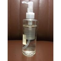 ราคา MUJI Cleansing Oil (1250291231)