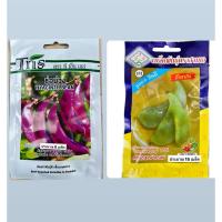 ราคา เมล็ด ถั่วแปบ สีม่วง - สีเขียว (25632823284)