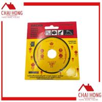 ราคา ใบตัดหินอ่อน Racha 4นิ้ว ใบตัดกระเบื้อง ใบตัดหินแกรนิต ใบตัดคอนกรีต สีเหลือง ใบตัดราชา ใบตัด ใบตัดแห้ง (11048996501)