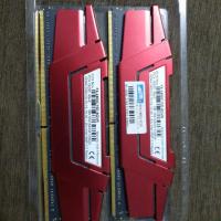 ราคา Ram G.SKILL DDR4 2400 8GB ราคา850.ส่งฟรี (5315334800)