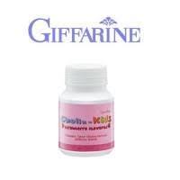 ราคา กิฟฟารีน โคลีน-คิดส์ Giffarine| วิตามินเด็ก บำรุงสมอง เสริมสร้างความจำ CHOLIN-KIDS GIFFARINE (8754487770)