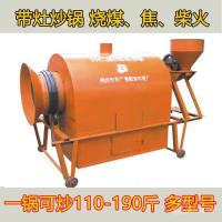 ราคา ผัดเชิงพาณิชย์เตาเมล็ดเกาลัดกับเครื่องขนส่งสินค้าอบแห้งกระทะถั่วลิสงผัดเครื่องวัสดุเมล็ดแตงโมลูกกลิ้งประเภทขนาดเล็กผัดอย่างเต็มที่อัตโ (55805820548)