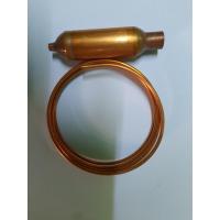 ราคา แคปทิ้ว10000 BTU แอร์ (5130140400)