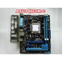 ราคา เมนบอร์ด Asus H61M-C / H61M-DS2 / B75M-Plus ซ็อกเก็ต 1155 รองรับโปรเซสเซอร์ 2nd 3rd Gen (22369210005)