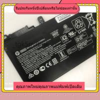 ราคา ►► โรงงานขายตรง HP ใหม่เข้ากันได้ RE03XL ProBook 430 440 445 450 455R 455 G6 RF03XL คุณภาพสูง HP Battery Notebook ◄◄ (47402887020)
