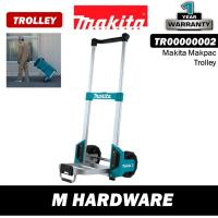 ราคา MAKITA ดู TR00000002 รถเข็นสําหรับงานหนักสําหรับเคส Makpac Interlocking (53002509621)