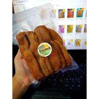 ราคา #กล้วยตาก กล้วยตากพลังงานเเสงอาทิตย์ ขนาด500กรัม (6696803539)