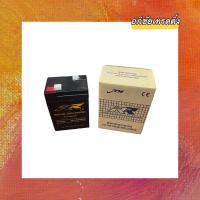 ราคา แบตเตอรี่ ยี่ห้อ RR ขนาด 6V.4.5Ah. แบตเตอรี่สำหรับUPS แบตสำรองไฟ (20831708980)