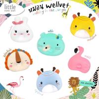 ราคา หมอนหลุมเด็ก รูปสัตว์โลกน่ารัก Little Home Baby (9988924078)