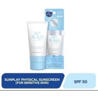 ราคา Sunplay Skin Aqua Physical Sunscreen SPF50 Mineral Sunscreen For Sensitive Skin 50mlซันเพลย์ สกิน อควา ฟิสิคัล ซันสกรีน (47300201815)